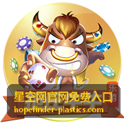 星空网企业信息展示位示意图